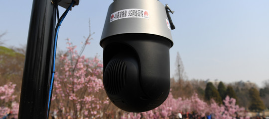 huawei telecamere roma