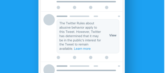 twitter bollino rosso trump