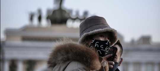 Virus Cinese sospetto Parma